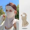 Breathable Ice Silk Face Clothing Traceless Face Sun Protection UPF50+ Sunscreen Mask  Women