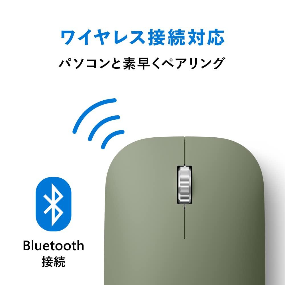 Microsoft Modern Mobile Mouse BlueTrack Bluetooth Compatible with and x x mm KTF-00094 Wireless, Slim, Lightweight, (Forest), Windows, Mac, Android,