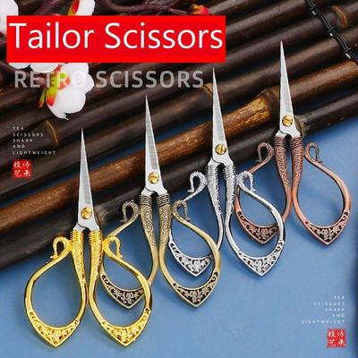 Ретро вышивка крестиком, винтажные ножницы для DIY, швейные инструменты для резки ниток, ножницы для ткани, рукоделие