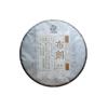 Premium Yunnan Tea Tree King Brown Raw Pu'er Tea Cake 357g