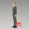 BANPRESTO SPY×FAMILY Family Photo Figure Lloyd Forger