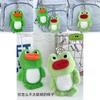 Cute Frog Plush Keychain Sweet Couple Backpack Accessory Cartoon Plushie