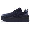 Li Ning Wave Platform Текстиль, Замша Нескользящая, Износостойкая, Легкая, Увеличивающая рост Низкие кроссовки AGCS302-3