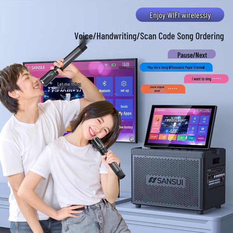 Shanshui C11 All-in-One Portable Karaoke System