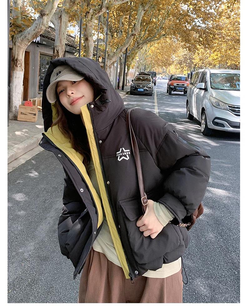 Женская короткая теплая зимняя куртка с капюшоном