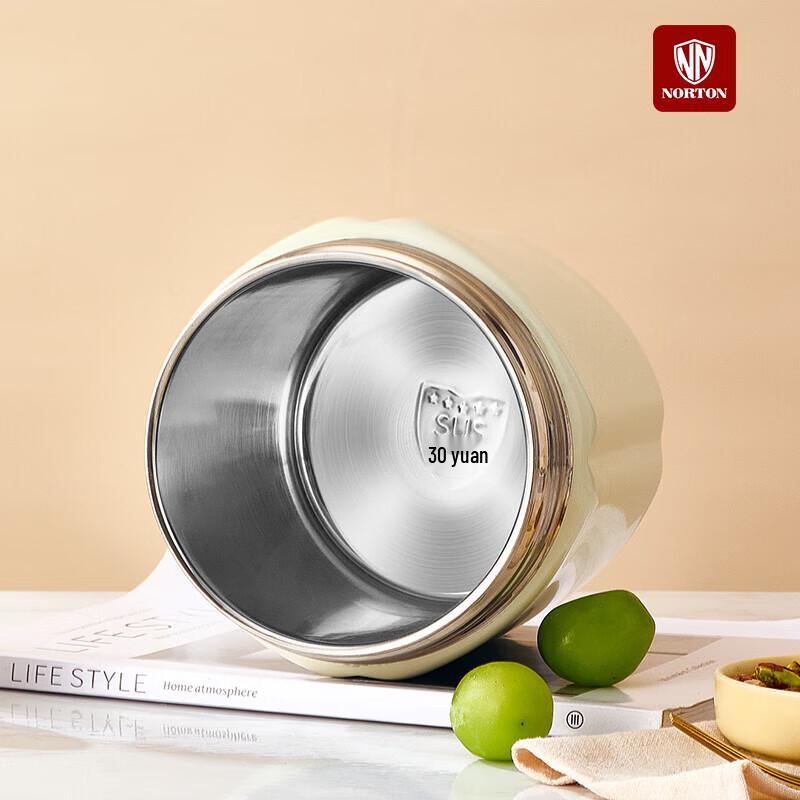 Nuoteng Manor Vacuum Insulated Food Jar