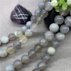 Natural Gemstone Stone Grey Stripe Agate Loose Beads 6/8/10mm Jewelry Making