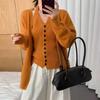 Korean-Style Knit Cardigan & Halter Strap Vest Set for Autumn/Winter