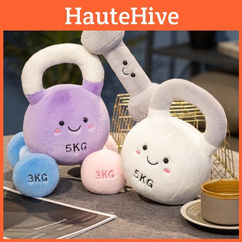 Cute Plush Dumbbell And Kettlebell Characters Perfect For Gym Lovers And Collectors
