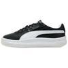 R78 Унисекс Puma Белый Серый Фиолетовый Низкие Кроссовки Lifestyle 401847-01