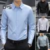 Мужская официальная рубашка в деловом стиле с отложным воротником и длинными рукавами, однобортная рубашка для офиса и встреч, однотонная