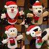 Iikuru Christmas Puppet Set of Santa Plush Cute Decorative Hand Puppets 2, Dolls,