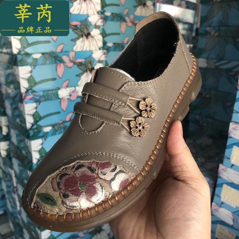 Походные мокасины женские туфли без застежек из натуральной коровьей кожи женские балетки на плоской подошве женские мокасины на мягкой подошве обувь для ходьбы лето