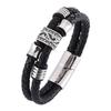 Bracelet Of Men Fashion Braided Handmade Charm Bracelets Bangles Titanium Steel Leather Male Jewelry Gift