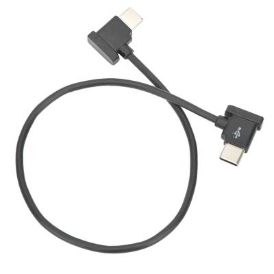 30 см кабель передачи данных TypeC-TypeC для Mavic Mini 2Air 2Osmo PocketPocket 2