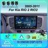 Автомобильное радио Android 14 для Kia RIO 2 RIO2 2005 2006 2007 - 2011 Навигация Мультимедийный проигрыватель GPS WiFi+4G DSP Видео Carplay Auto BT