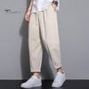 Мужские девятые брюки с тонкими боковыми карманами на шнурке и эластичной резинкой на талии в японском стиле с широкими штанинами, сплошной цвет в стиле ретро, ​​спортивные штаны для тренировок в тренажерном зале, длинные брюки
