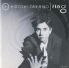 CD ХИРОШИ ТАКАНО - Кольцо CT325499 Eastworld 1989 Япония Танцевальная и Электронная Музыка Б/У