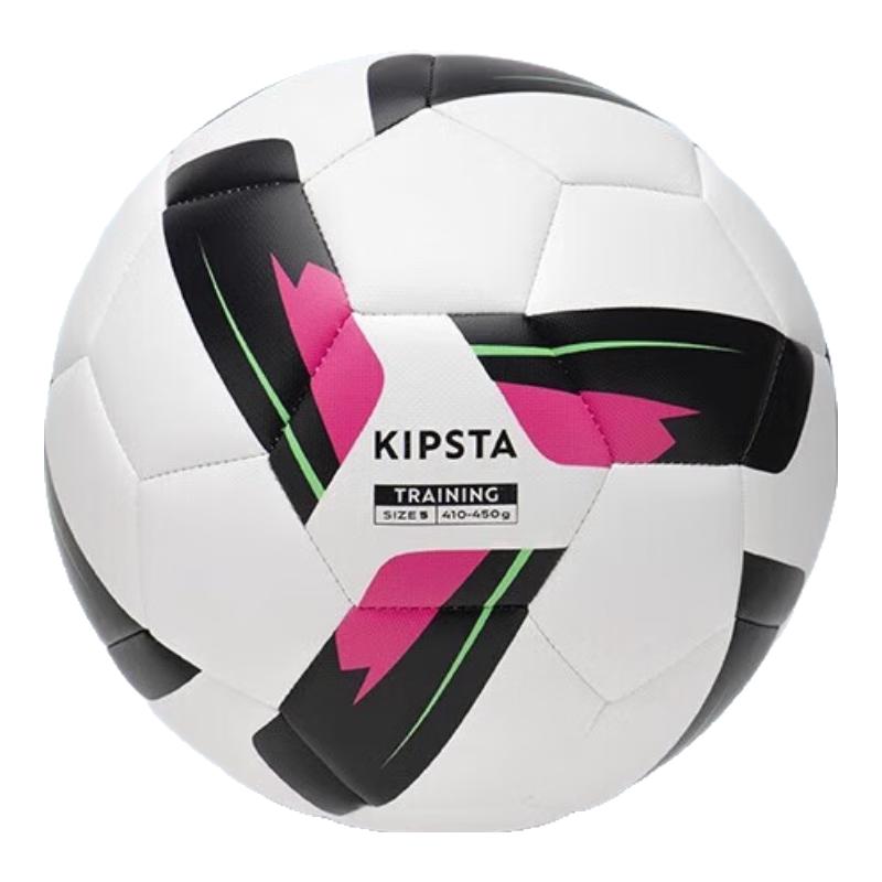 Decathlon Football Collection