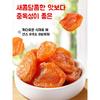 Organic Dried Apricots Sugar-Free Golden Seedless Dried Apricots Cardiovascular Health/Stabilizing Blood Sugar