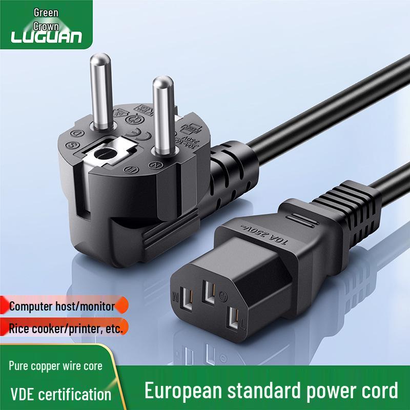European Type C Three-Pin Power Cord for Computers and Rice Cookers
