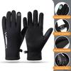 1 пара зимних перчаток для велоспорта, теплые, с сенсорным экраном, противоскользящие, ветрозащитные, водонепроницаемые, для холодной погоды, для мужчин и женщин, для езды на мотоцикле, катания на лыжах, с закрытыми пальцами
