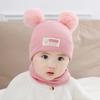 New men's and women's baby hats spring and autumn cute super cute children's baby wool hat pullover hat knitted hat autumn and winter