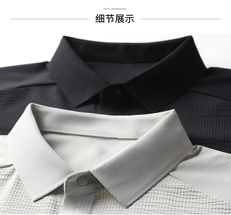 Summer Smooth Zipper Pocket Cool Men's Short sleeved Polo Shirt