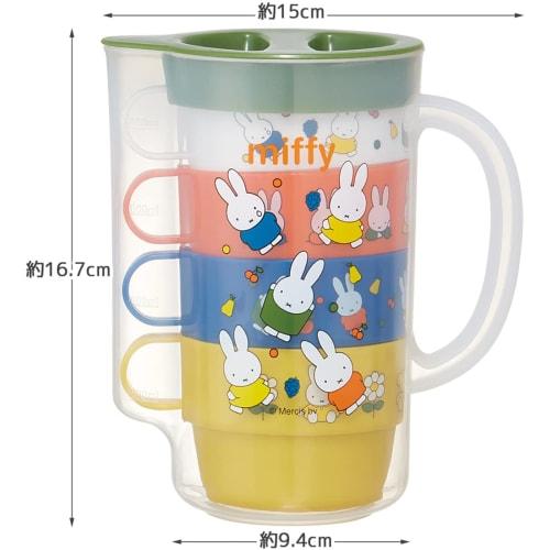 Skater KS32-A Stacking Cups with Case, Set of 4, Miffy 21 Design, Made In Japan