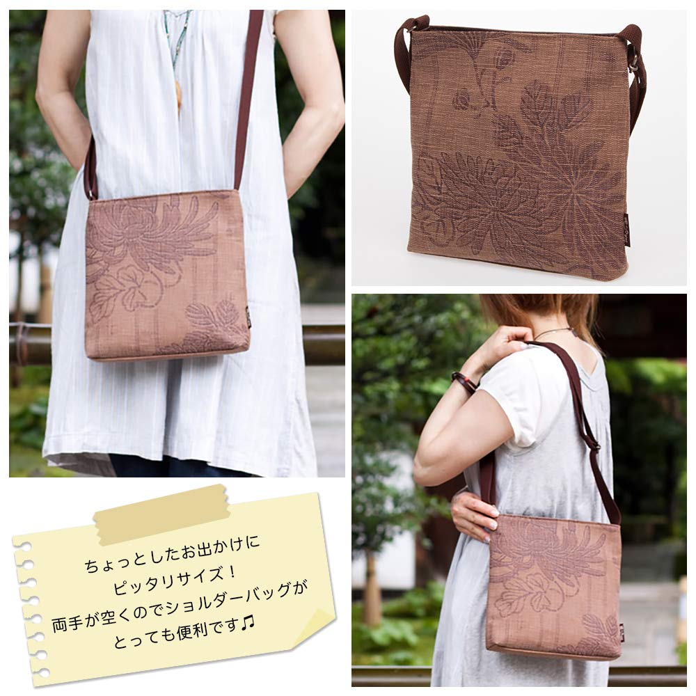 creare Kiki Women's Crossbody Pochette, Lightweight, Made in Japan, Kimono Style, Persimmon Tannin Dyed, Hanasaraza (Single-Breasted Cotton Fabric),