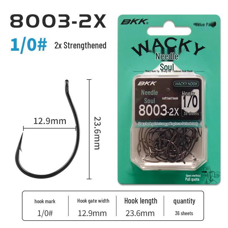 Крючок BKK Wacky Lure 8003-2X: Большая упаковка для рыбы-мандарина Черного Пита с мягкой червячной приманкой