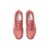 Asics Женские кроссовки Gel Game 9 Light Garnet Pink White 1042A211-600