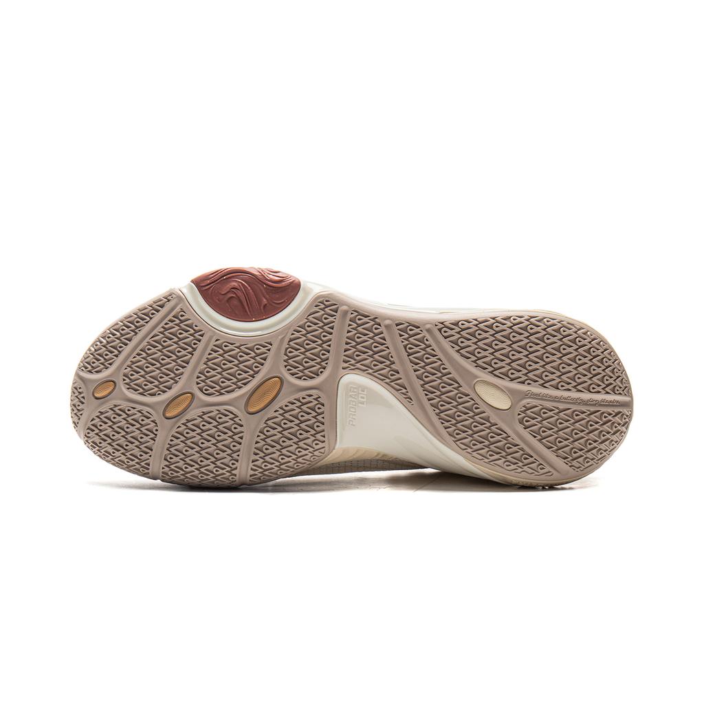 Li-Ning DLO1 The First Pick Men Sneakers Cream Beige Copper ABPV009-7