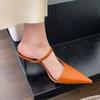 Fashion Temperament French Pointed Toe Shallow Mouth Slim Heel Slippers Women's New Summer Baotou One Strap Non-slip High Heels