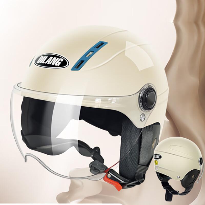Lishi Universal Motorcycle Half Helmet