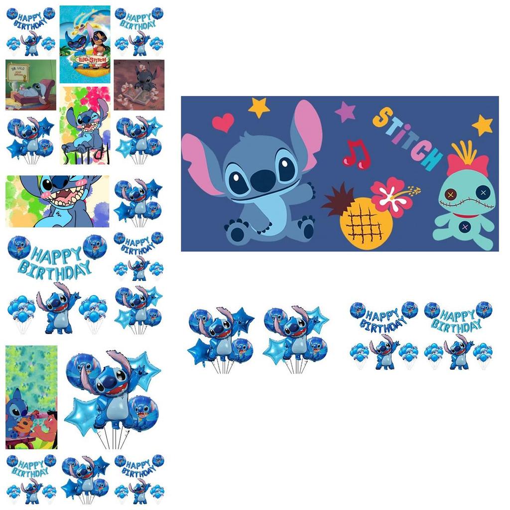 Versatile Lilo And Stitch Balloon Assortment For All Types Of Celebrations And Special Occasions