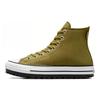 Chuck Taylor All Star City Trek Удобные Универсальные Прочные Амортизирующие Высокие Кеды из Канваса Унисекс Кроссовки Зеленые A05582C