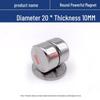 Round Neodymium Iron Boron Magnet, High Strength, Strong Magnetic Force, Small Size, China