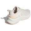 Adidas Maxxwavy Chalk White Wonder Quartz Женские кроссовки розовые IF8755
