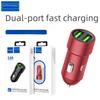 Автомобильное зарядное устройство Baitong K5 с двумя портами USB 3.4A и металлической головкой