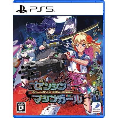 PS5 ПОЛНОСТЬЮ МЕТАЛЛИЧЕСКАЯ ШКОЛЬНИЦА Япония НОВАЯ PlayStation 5