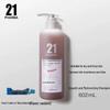 Fama 21 Smooth & Moisturizing Shampoo