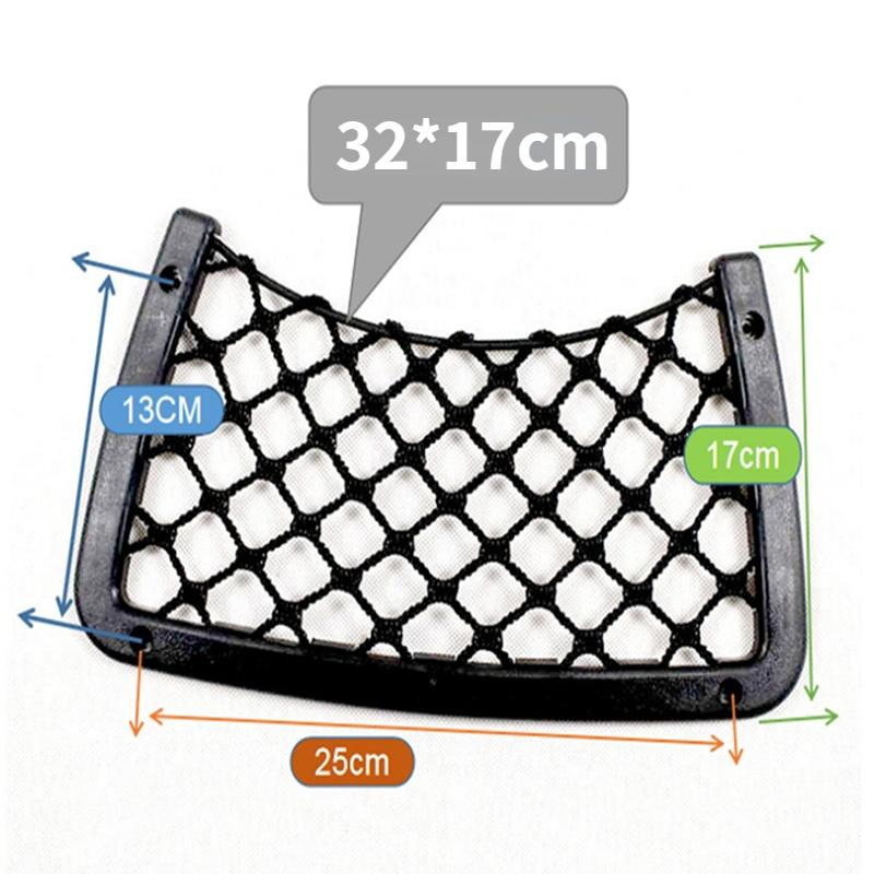 Автомобильная сетчатая сумка с винтами для надежной фиксации в автофургоне, дома, в морском автобусе, боковая пластиковая рама с эластичной сетчатой сумкой для хранения