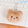 Cute Animal Keychains Plush Rabbit Frog Cat Doll Keychains For Car Keys Accessories Kawaii Small Bear Plush Keychain On Backpack