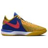 Titan x Nike Zoom LeBron NXXT Gen EP Titan Hoops Fair Мужские кроссовки Желтый Университетский-Золотой Игровой-Королевский DZ2916-700