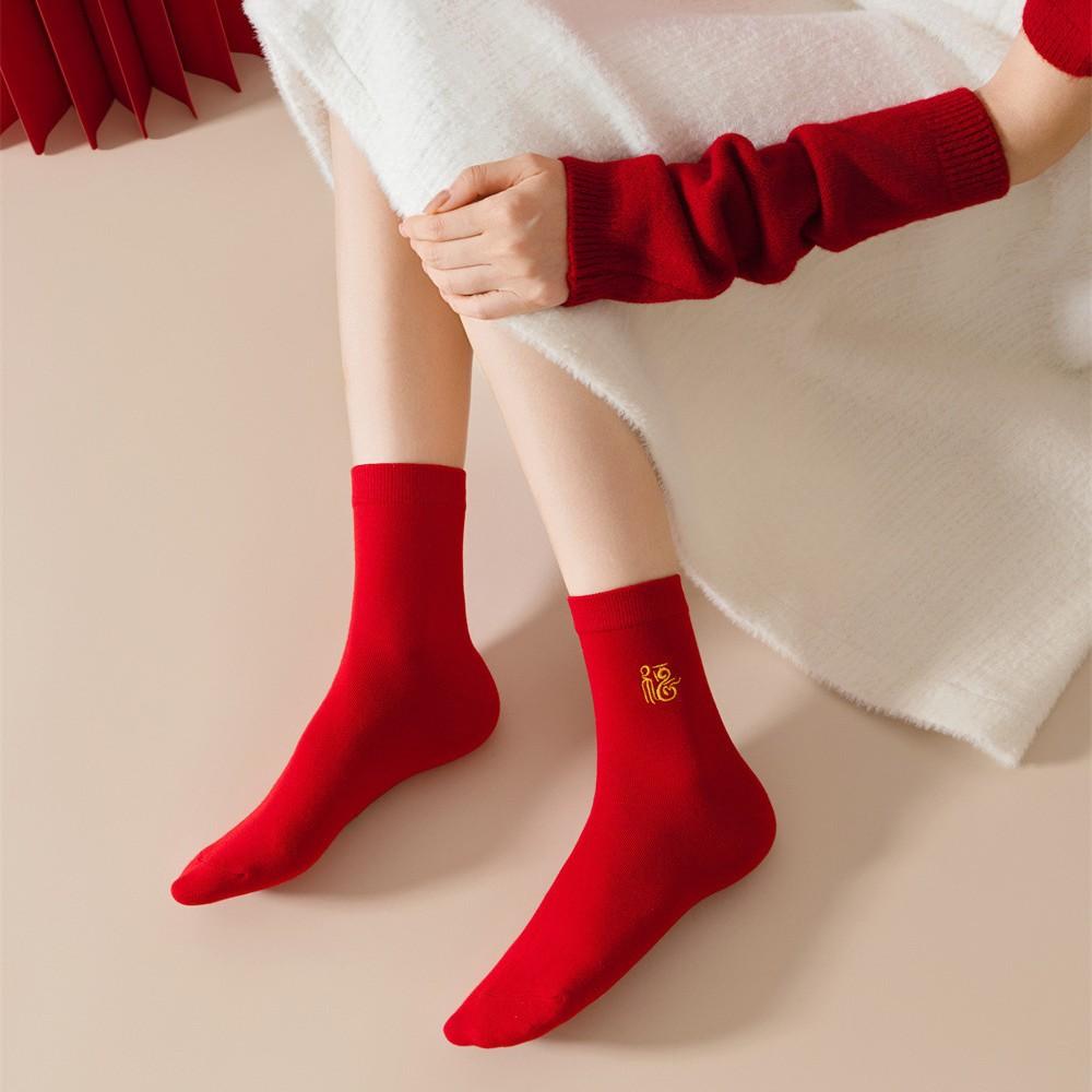 Год Змеи День рождения Новый год Красные носки из чесаного хлопка однотонные плоские носки с вышивкой в виде золотистой змеи Fufa для мужчин и женщин среднего размера