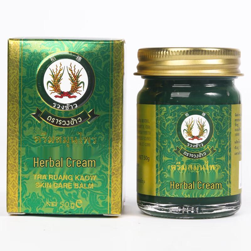 Тайский травяной бальзам Даосуй