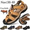 Large Size Men's Shoes38-48 Men's Sandals High Quality Summer Breathable Sandals Beach Shoes Hiking Outdoor Sandals