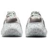 Nike Женские кроссовки Space Hippie 04 Photon Dust Mean Green CD3476-103