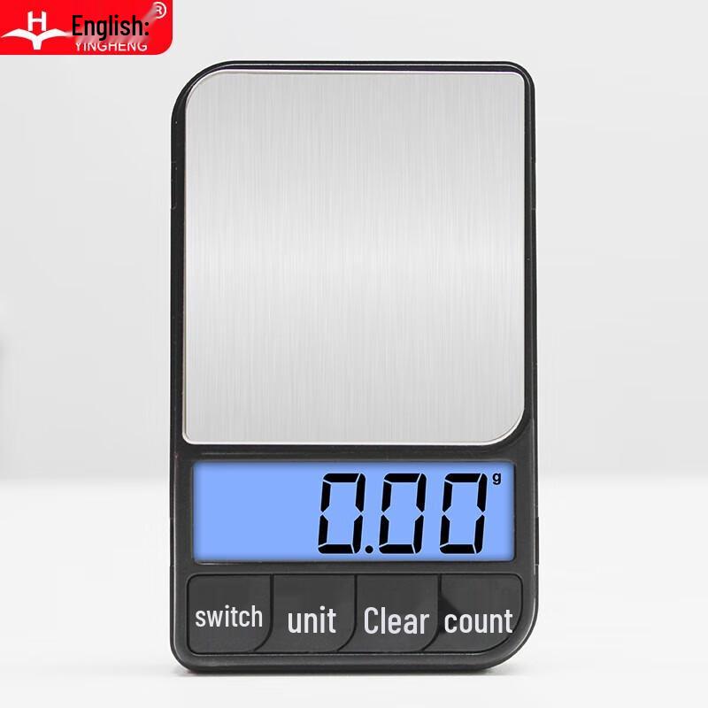 Yingheng Mini Portable Electronic Jewelry Scale (CN version)